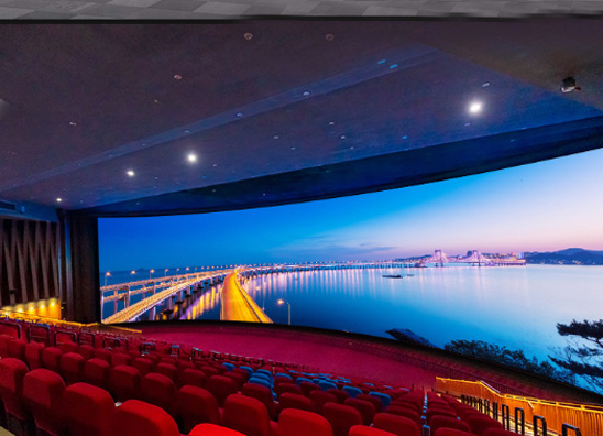 Kursk ledscreen