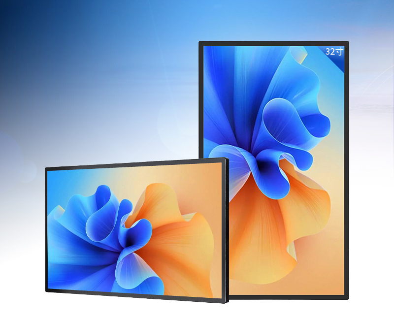 Kursk 32 inch wall mounted advertising machine