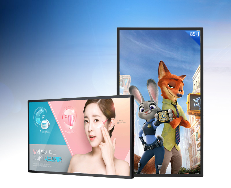Kursk 85 inch wall mounted advertising machine