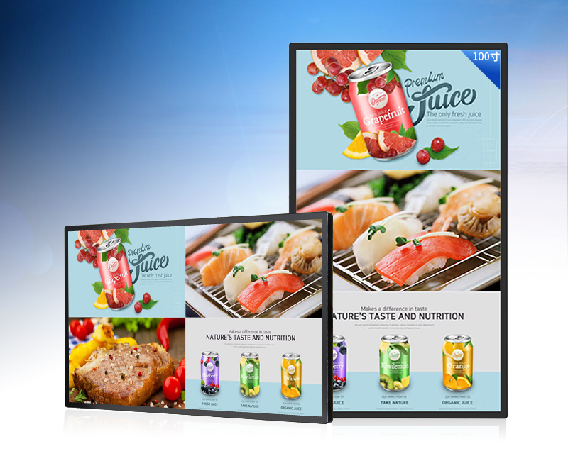 100 inch wall mounted advertising machine