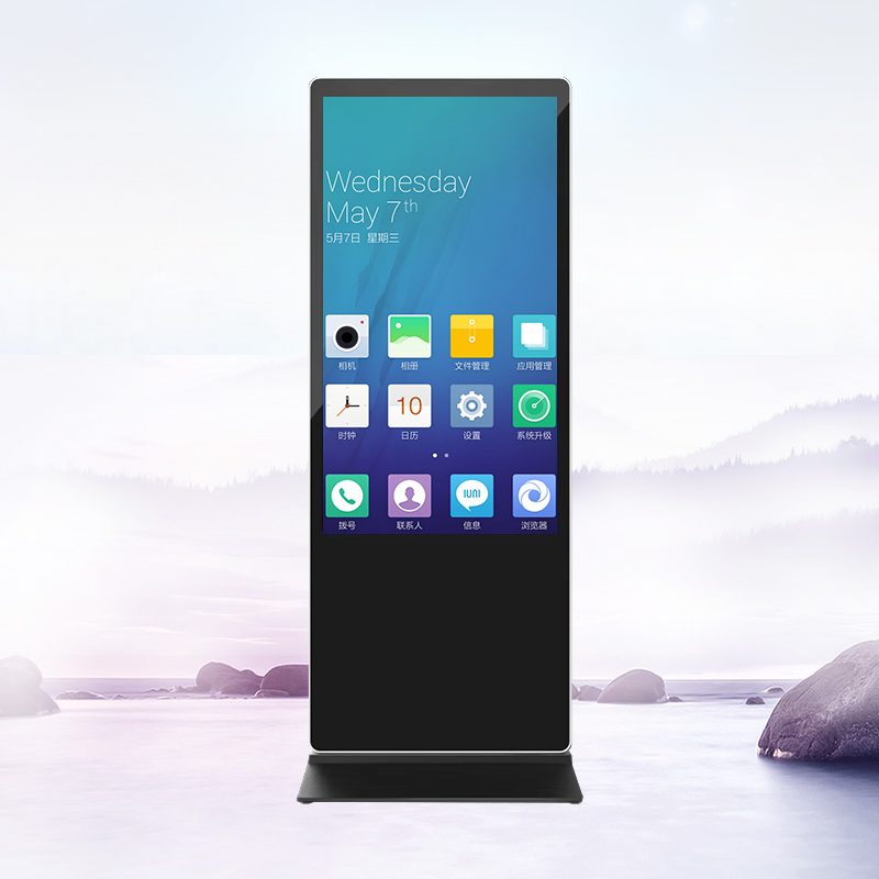 32 inch vertical touch query machine