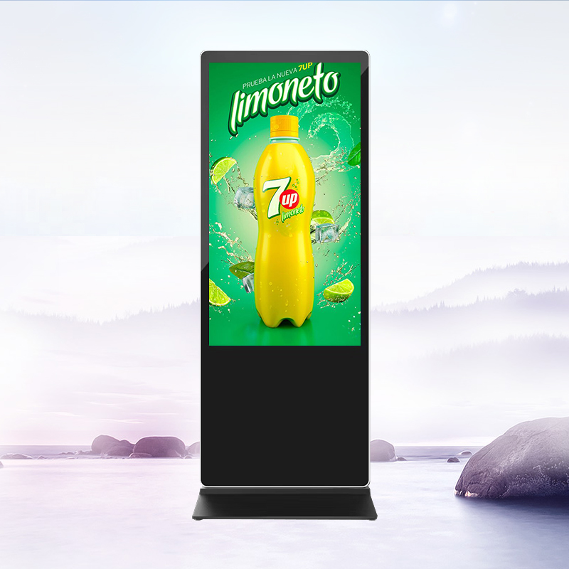 65 inch vertical advertising machine