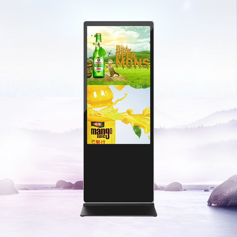 85 inch vertical advertising machine