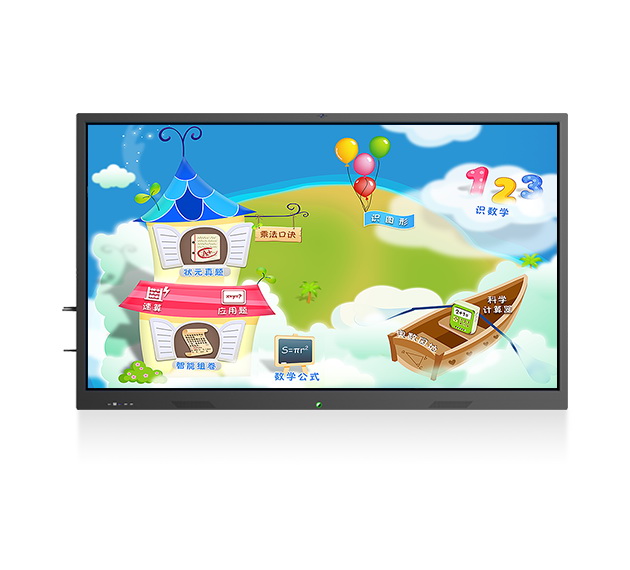 65 inch teaching all-in-one machine